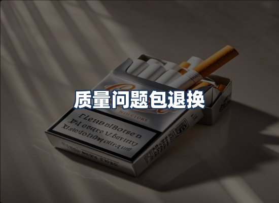 直发优势